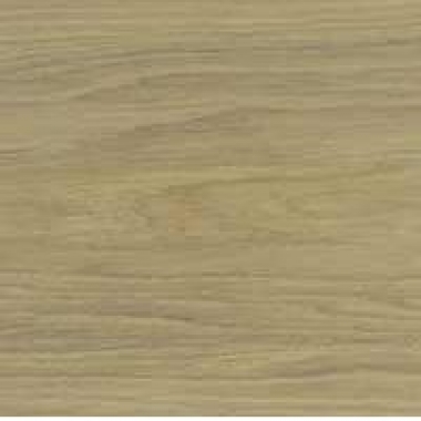 Ulei lemn interior Rubio RMC Oil Plus 2C Vanilla (SET A+B)